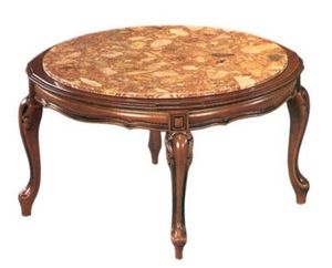 Стол журнальный круглый – идеальный многофункциональный вариант для вашего дома